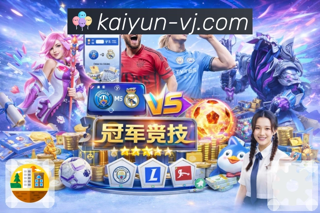 奖项3