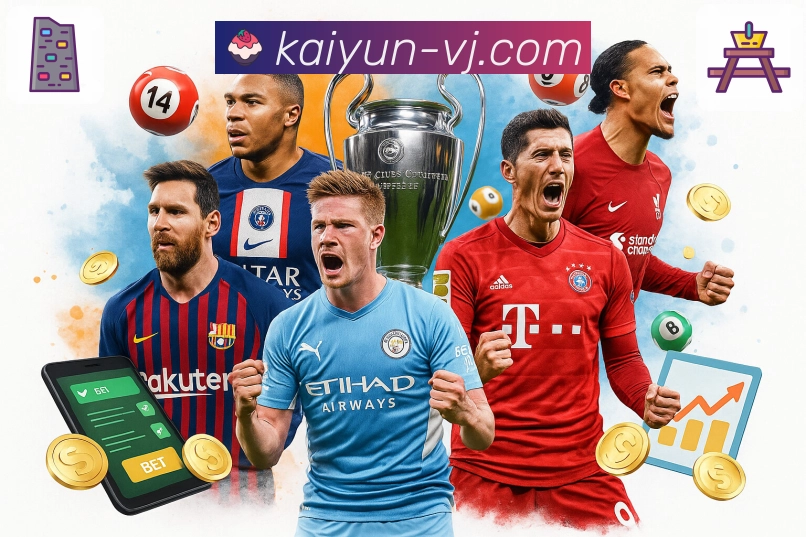 让体育变成生活的一部分，感谢开云的出现。